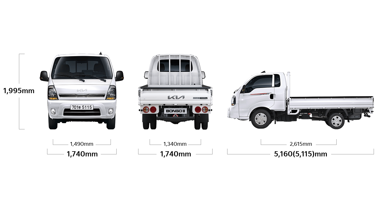 봉고III 트럭 제원