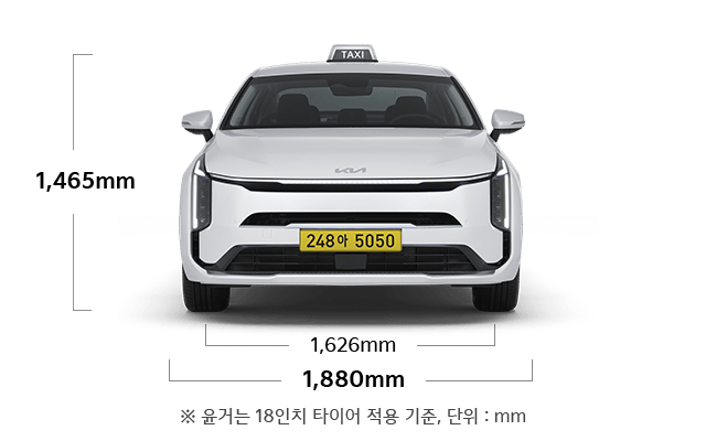 K8 택시 제원